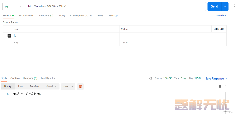 【Spring】SpringBoot整合Redis，用Redis实现限流（附Redis解压包）
