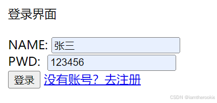 Visual Studio 2022 连接MySQL数据库，并简单实现登陆注册等功能（.NET开发）