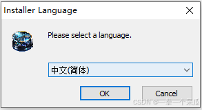 【OpenGL】配置Microsoft Visual Studio 2022环境