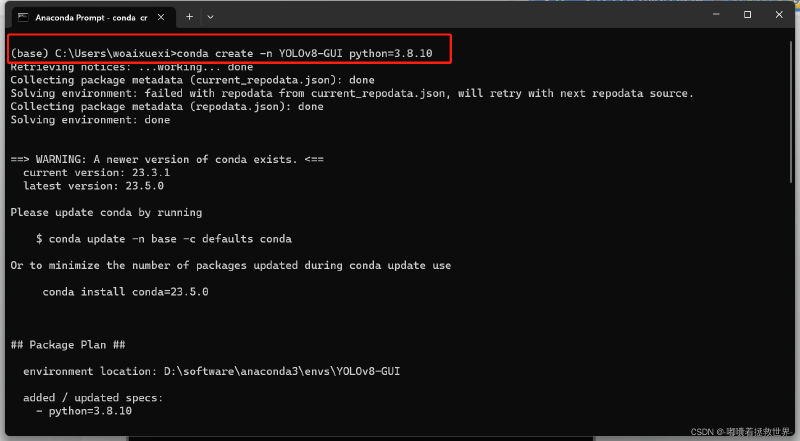 Anaconda和Pycharm超详细安装教程（2023版本+Win11）