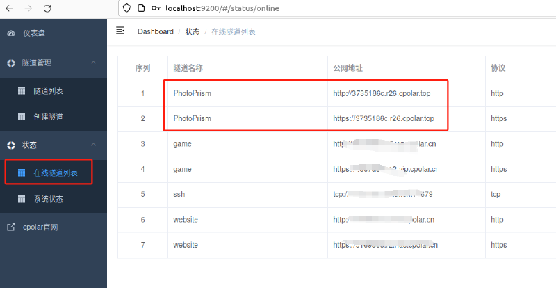 拯救你的照片库！Docker轻松部署AI照片管理工具PhotoPrism