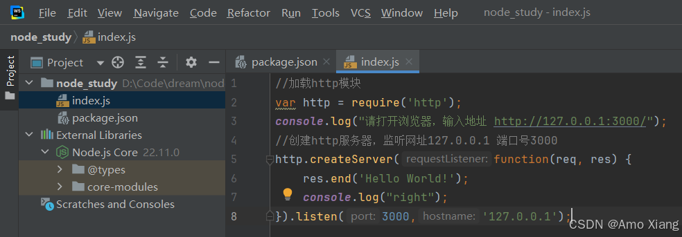 2024最新WebStorm常用的小技巧汇总，Web开发上路必备