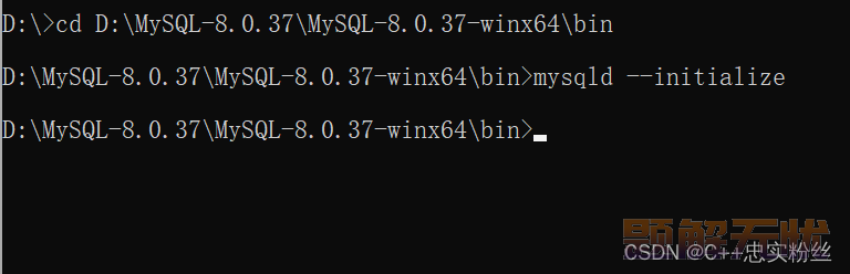 MySQL超详细安装配置教程(亲测有效)