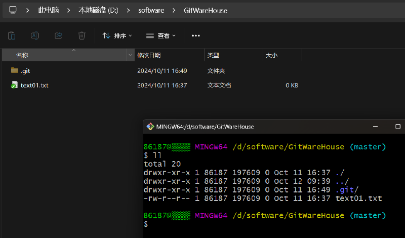 工具篇-完整的 Git 项目管理工具教程（在命令框中使用 Git、在 IDEA 中使用 Git）