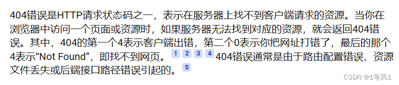 关于idea-Java-servlet-Tomcat-Web开发中出现404NOT FOUND问题的解决