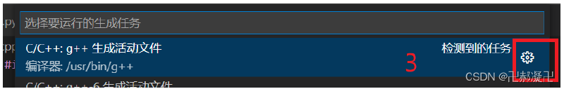 vscode+ssh远程开发环境搭建