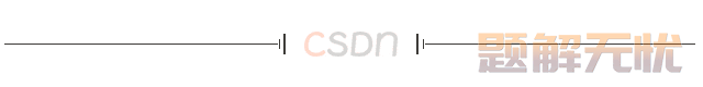 【Spring】SpringBoot整合Redis，用Redis实现限流（附Redis解压包）