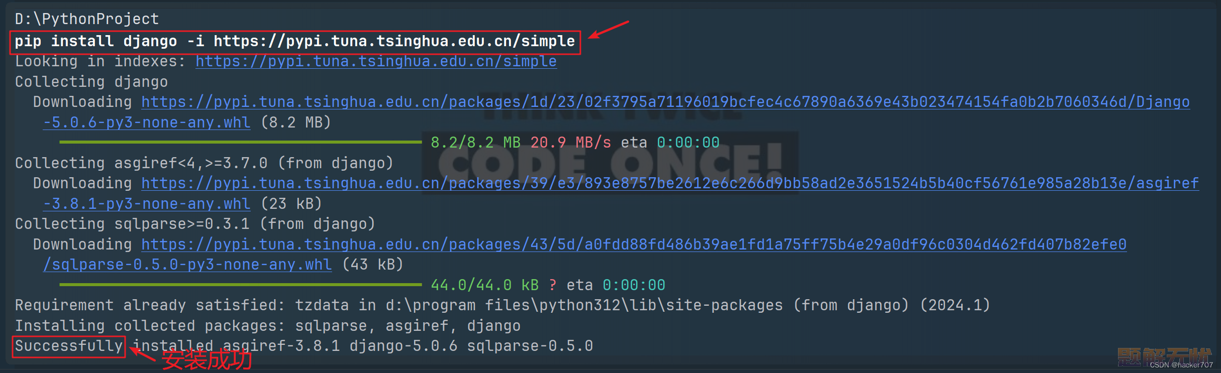 探索Django 5: 从零开始，打造你的第一个Web应用