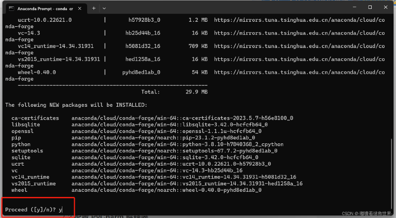 Anaconda和Pycharm超详细安装教程（2023版本+Win11）