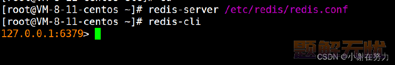 【redis】redix在Linux下的环境配置和redis的全局命令