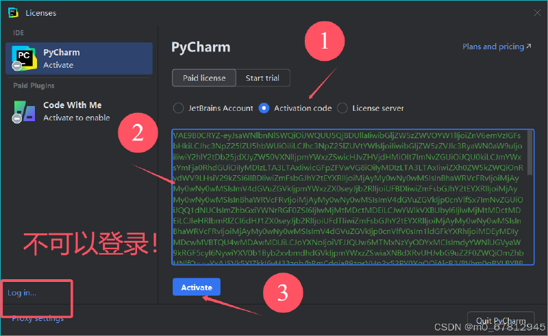 全网最详细深度学习环境配置（Pycharm+anaconda+pytorch+TensorFlow+cuda+cudnn+改变虚拟环境包位置）