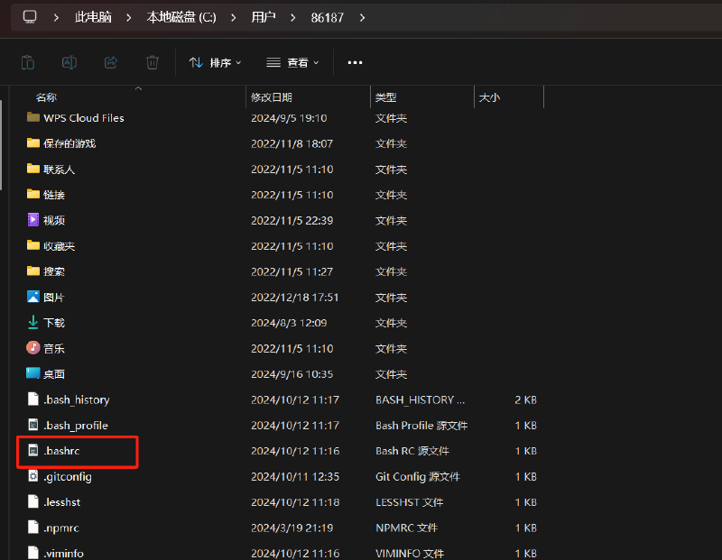 工具篇-完整的 Git 项目管理工具教程（在命令框中使用 Git、在 IDEA 中使用 Git）