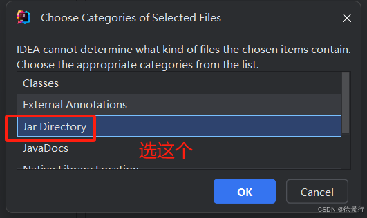 最新版IDEA新建web项目--小白也能看懂