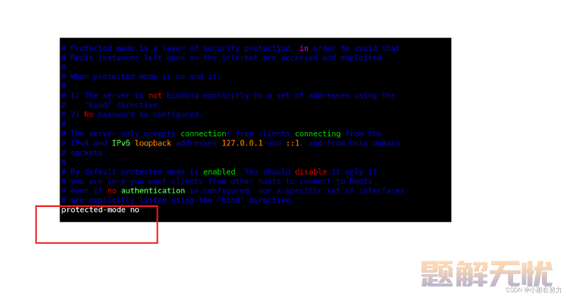 【redis】redix在Linux下的环境配置和redis的全局命令
