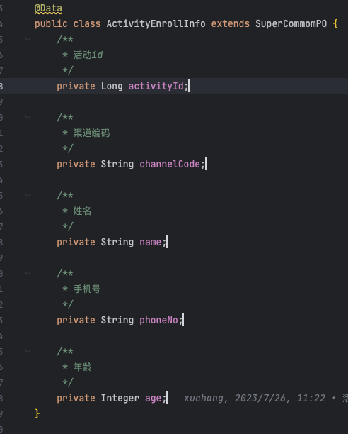 idea实用快捷键（持续更新...）