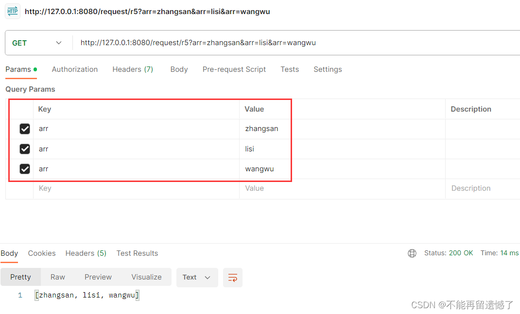 【SpringMVC】Spring Web MVC入门（一）