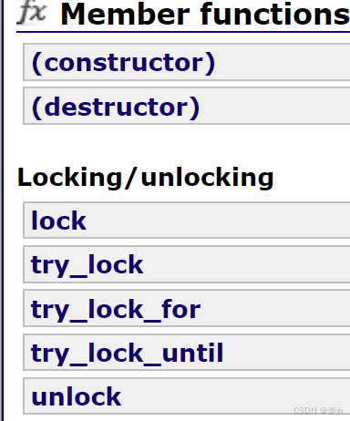 【C++】C++11(lambda、可变参数模板、包装器、线程库)