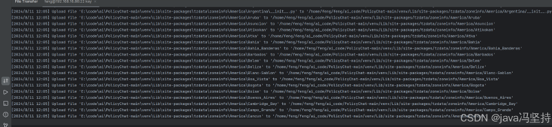 IDE之pycharm：专业版本连接远程服务器代码，并配置远程python环境解释器（亲测OK）。
