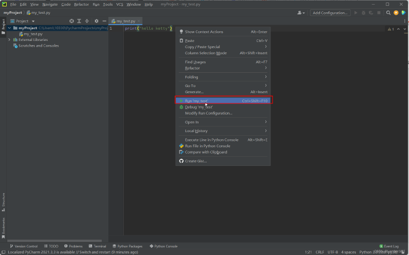 超详细的pycharm+anaconda搭建python虚拟环境