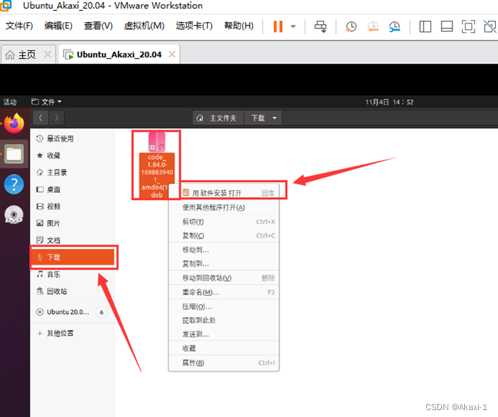 【基于Ubuntu下Yolov5的目标识别】保姆级教程 | 虚拟机安装 - Ubuntu安装 - 环境配置(Anaconda/Pytorch/Vscode/Yolov5) |全过程图文by.Akaxi