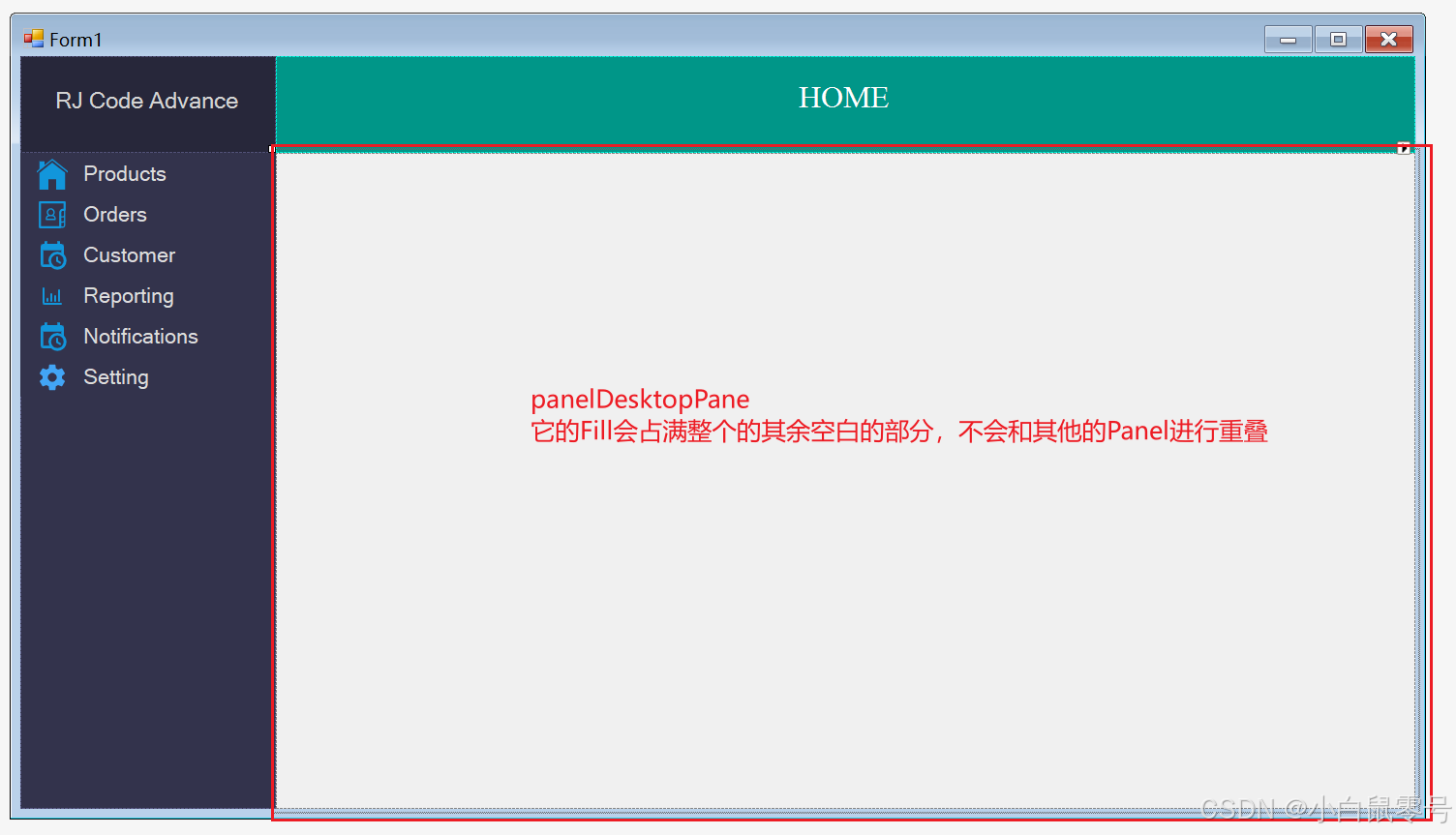 记录｜C#主界面设计【Web风格】