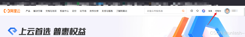 kali安装docker以及利用docker-compose运行vulhub靶场（全网最全最详细！）