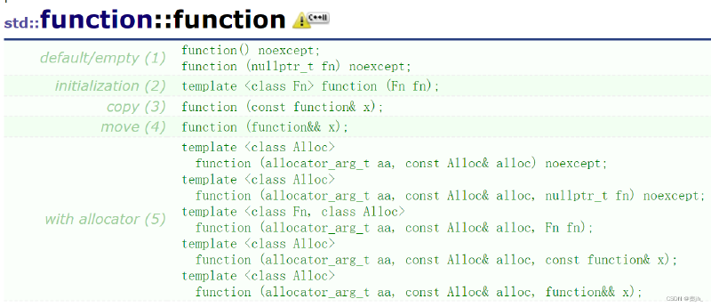 【C++】C++11(lambda、可变参数模板、包装器、线程库)