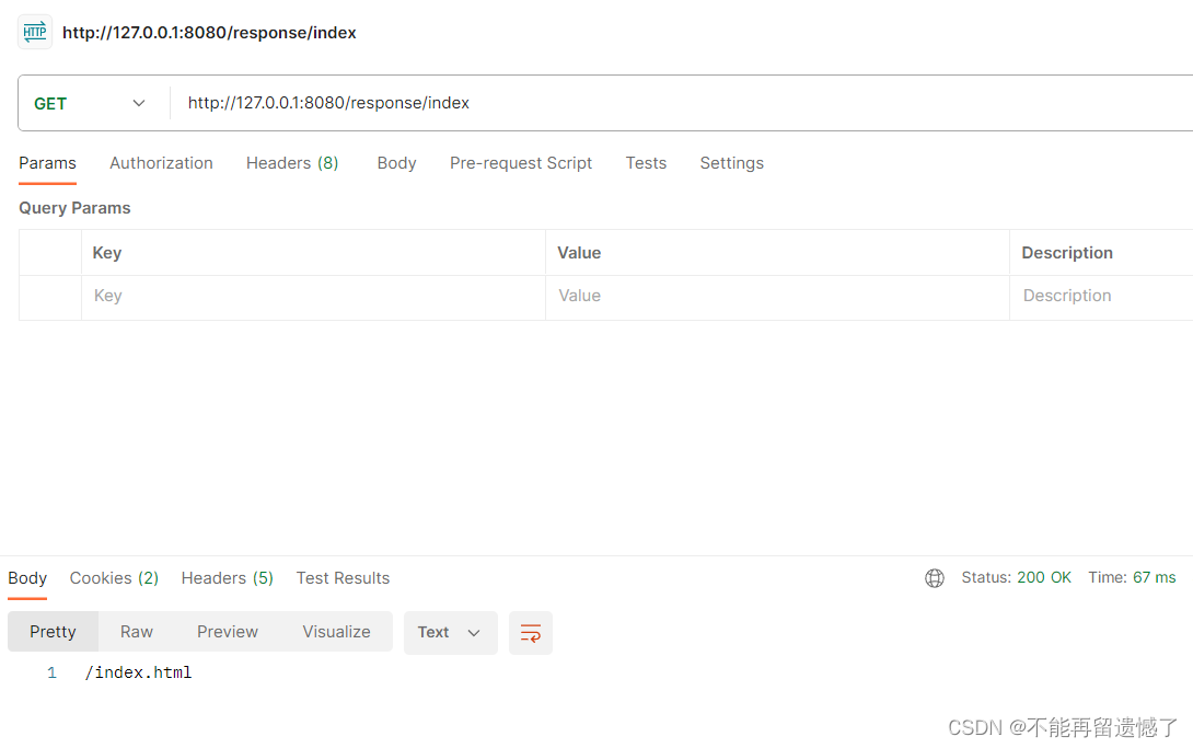 【SpringMVC】Spring Web MVC入门（一）