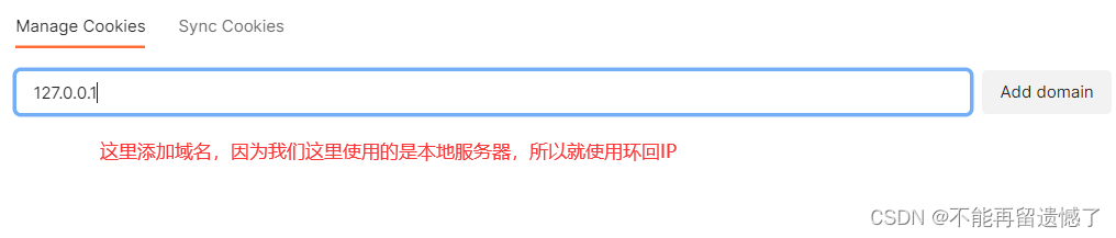 【SpringMVC】Spring Web MVC入门（一）