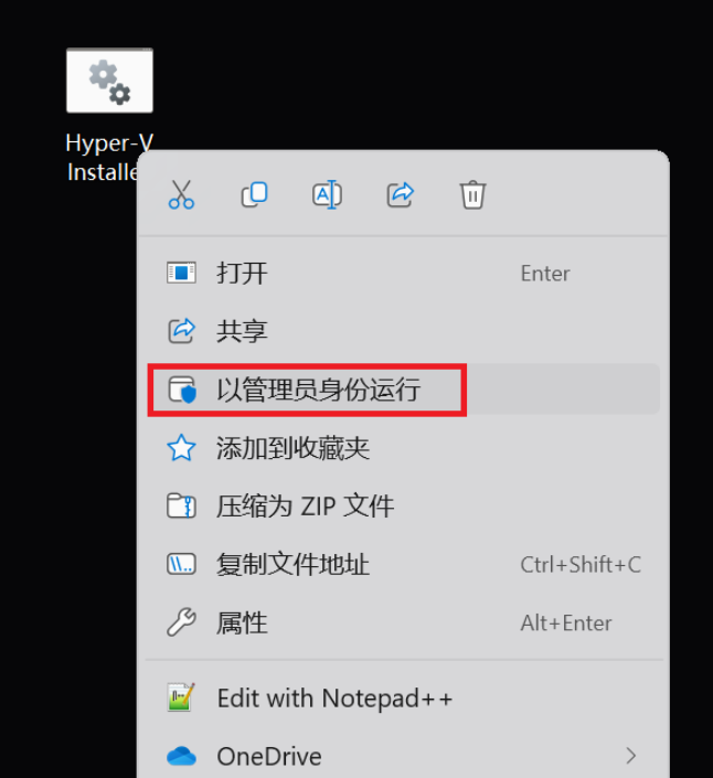Ollama + WebUI本地化部署大模型