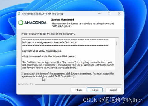 最新版Pycharm与Anaconda详细安装教程——小白入手可操作版