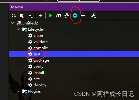 （超详细讲解）实现将idea的java程序打包成exe (新版,可以在没有java的电脑下运行，即可以发给好朋友一起玩)
