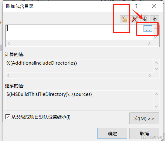 OpenGL: 计算机图形学OpenGL在Visual Studio 2019/2022中的环境配置