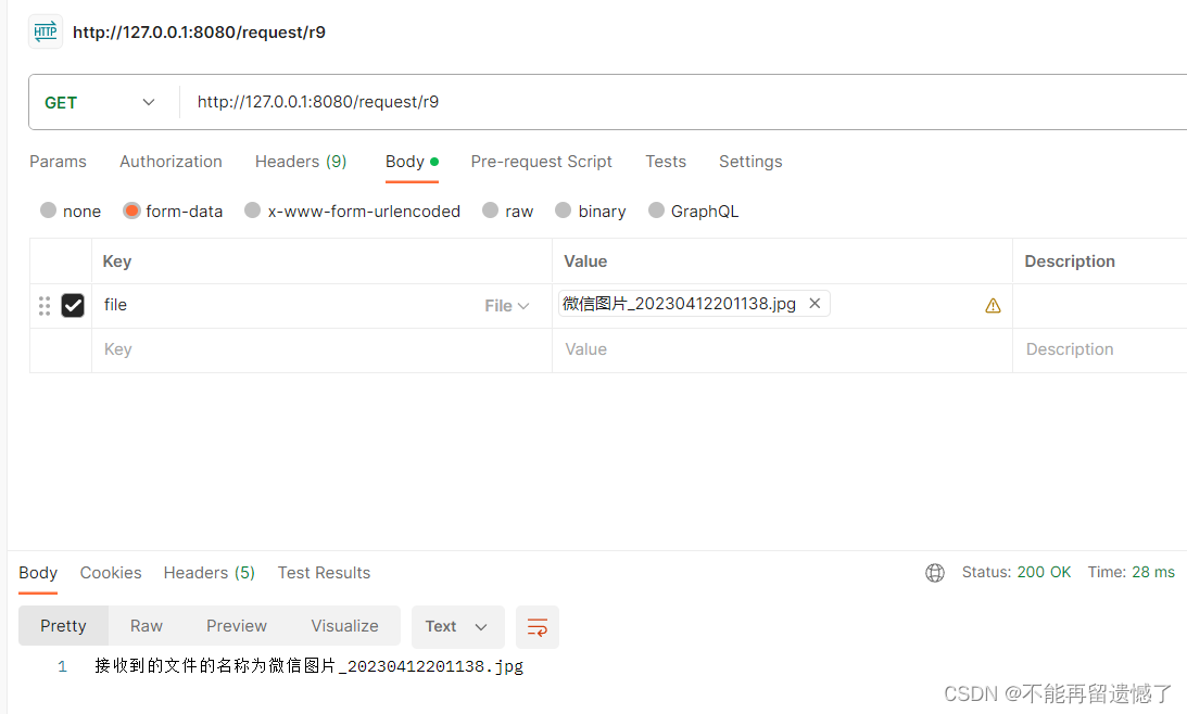 【SpringMVC】Spring Web MVC入门（一）