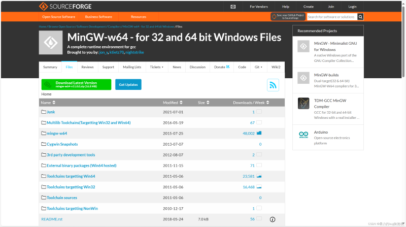 VSCode上搭建C/C++开发环境（vscode配置c/c++环境）Windows系统---保姆级教程