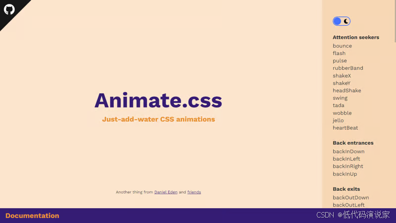 20个超级好用的 CSS 动画库