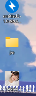 （超详细讲解）实现将idea的java程序打包成exe (新版,可以在没有java的电脑下运行，即可以发给好朋友一起玩)