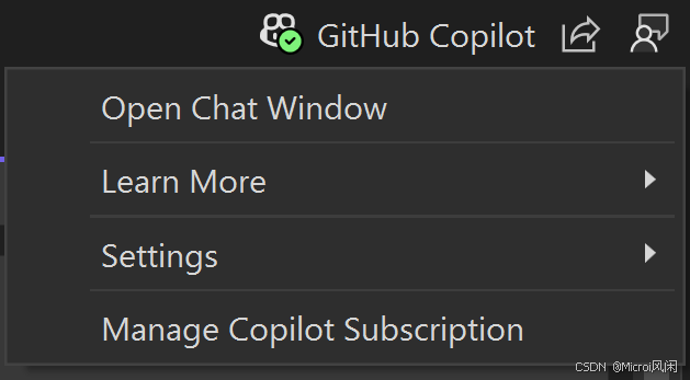 Visual Studio 2022 安装和管理 GitHub Copilot