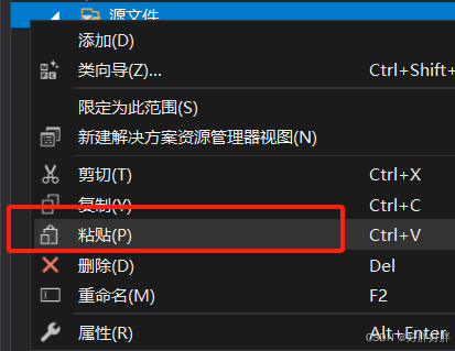 OpenGL: 计算机图形学OpenGL在Visual Studio 2019/2022中的环境配置