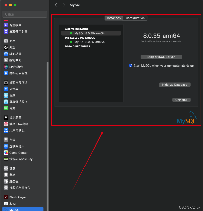 在Mac上一键安装Mysql（解决所有安装问题）
