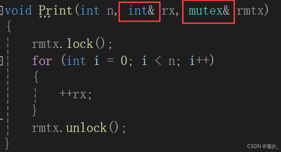 【C++】C++11(lambda、可变参数模板、包装器、线程库)