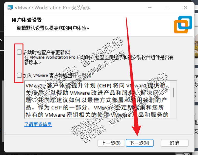 【保姆级别教程】VMware虚拟机安装Mac OS15苹果系统附带【VMware TooLS安装】【解锁虚拟机】和【Mac OS与真机共享文件夹】手把手教程