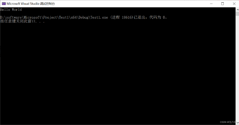 Visual Studio下载安装教程（非常详细）从零基础入门到精通，看完这一篇就够了