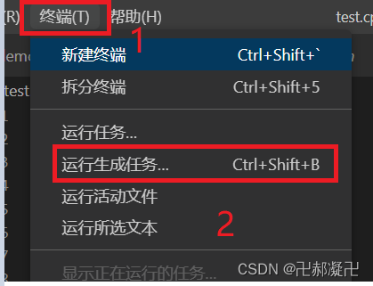 vscode+ssh远程开发环境搭建