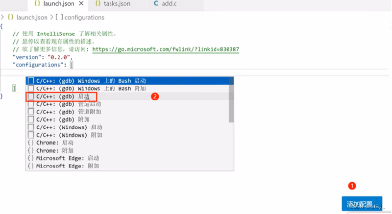VScode使用教程（菜鸟版）