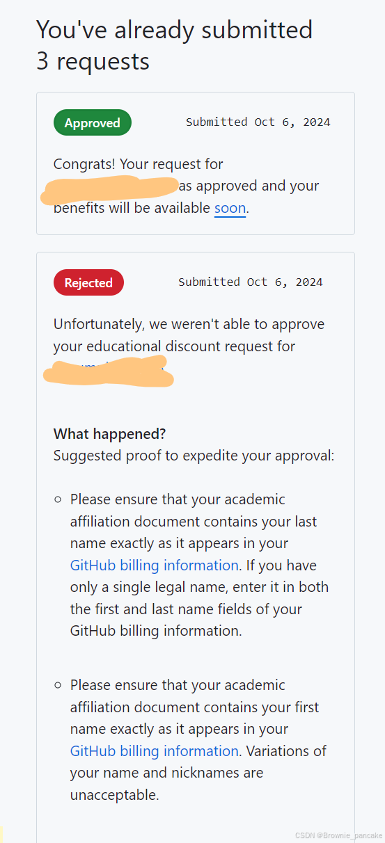 github学生认证（Github Copilot）
