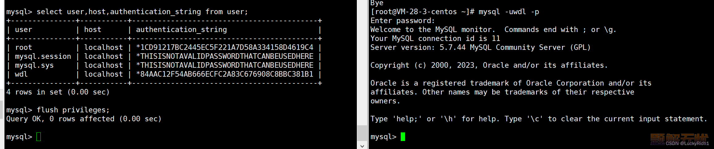 【MySQL】用户管理