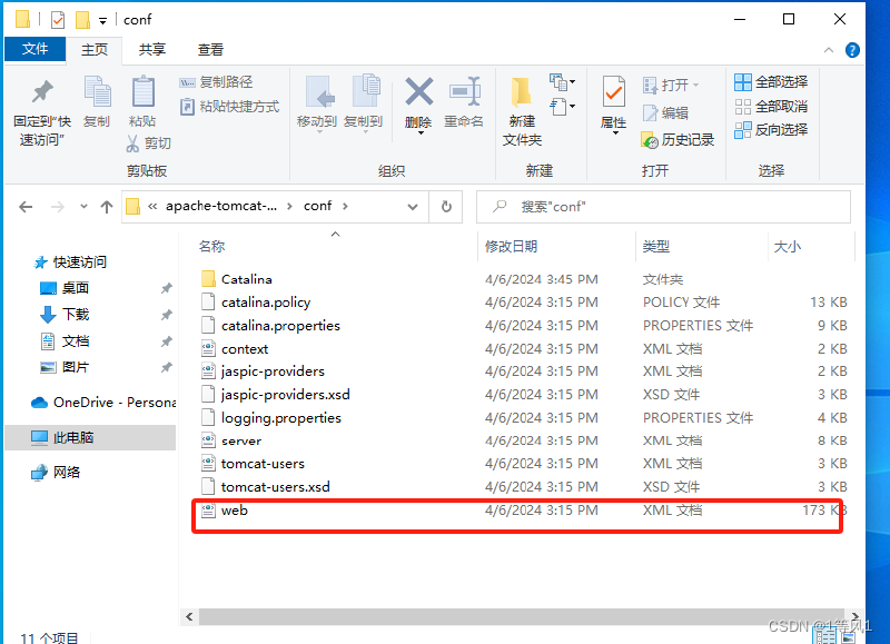 关于idea-Java-servlet-Tomcat-Web开发中出现404NOT FOUND问题的解决