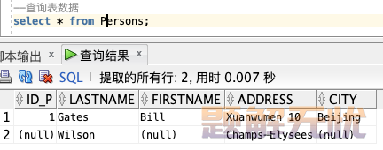 数据库SQL入门教程(非常详细)，从零基础入门到精通，看完这一篇就够了
