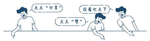 【vue+printJs】前端打印, 自定义字体大小, 自定义样式, 封装共享样式